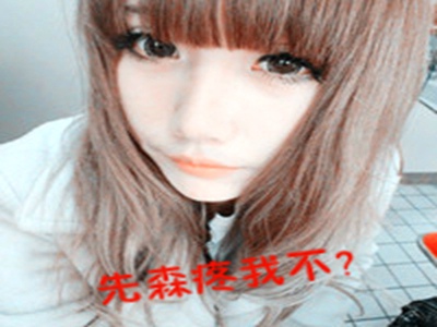 tttzzz,科技新宠，生活焕新-3